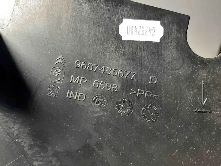 Citroen C4 (2011 - 2016) 9687485677 Верхняя обшивка стойки B — фото 2