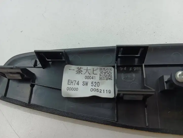 Mazda CX-7 (2009 - 2014) EH74SW520 Кнопка стеклоподъемников — фото 7