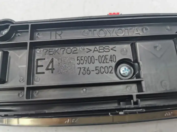 Toyota Corolla E210 E21 (2018 - ) 5590002E40 Блок управления климат-контролем — фото 2