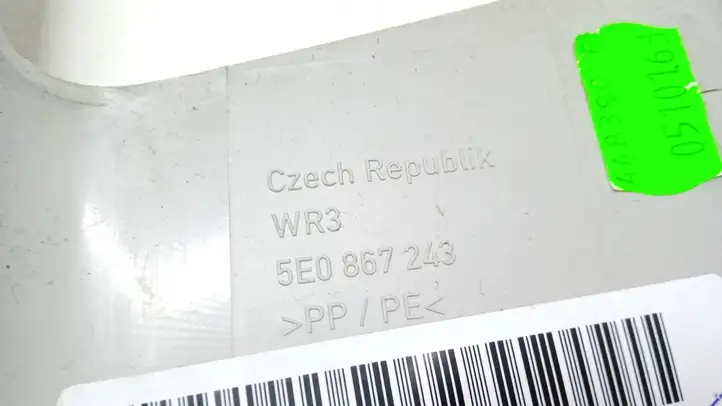 Skoda Octavia Mk3 (5E) (2013 - 2019) 5E0867243 Верхняя обшивка стойки B — фото 2