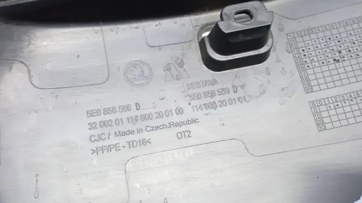 Skoda Octavia Mk3 (5E) (2013 - 2019) 5E0858566D Оплётка рулевого колеса — фото 2