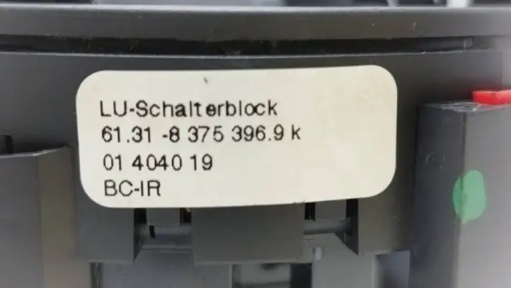 BMW 7 E38 (1993 - 2001) 613183753969 Контактное кольцо SRS — фото 2