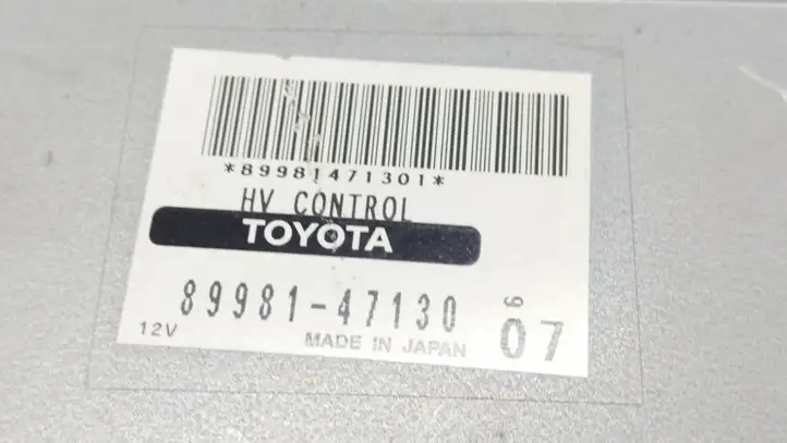Toyota Prius (XW20) (2003 - 2009) 8998147130 Блок управления двигателем (ЭБУ) — фото 2