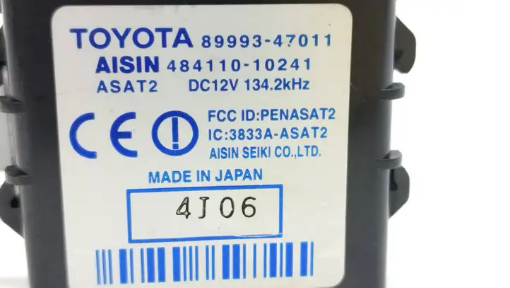 Toyota Prius (XW20) (2003 - 2009) 8999347011 Блок управления крышкой багажника — фото 2