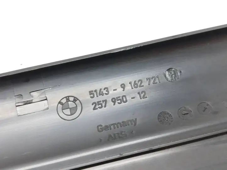 BMW 5 F10 F11 (2009 - 2016) 9162721 Внутренняя отделка переднего порога — фото 2