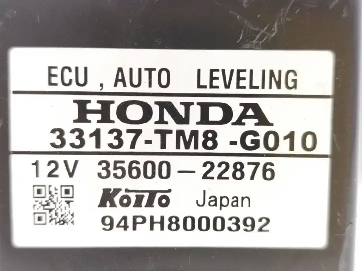 Honda Insight (2009 - 2011) 33137TM8G010 Прочие блоки управления — фото 5