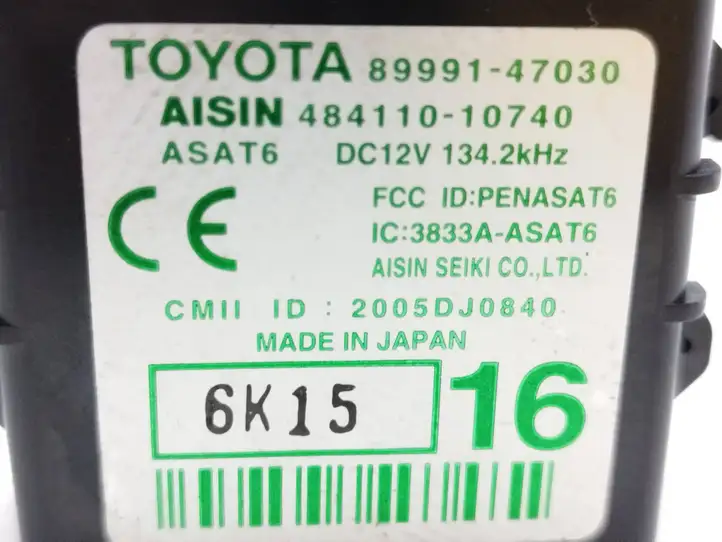 Toyota Prius (XW20) (2003 - 2009) 8999147030 Блок управления дверью — фото 5