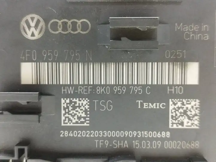 Audi A4 S4 B8 8K (2007 - 2011) 8K0959795C Блок управления дверью — фото 6