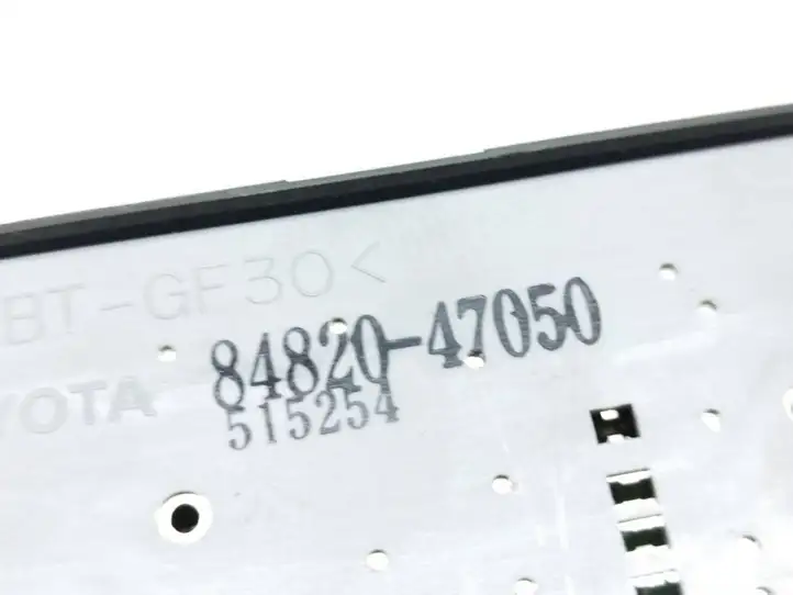Toyota Prius (XW20) (2003 - 2009) 8482047050 Блок кнопок стеклоподъемников — фото 7