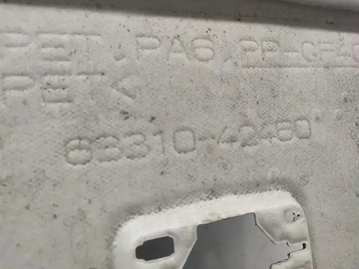 Toyota RAV 4 (XA40) (2012 - 2018) 6331042460 Потолочная обшивка — фото 7