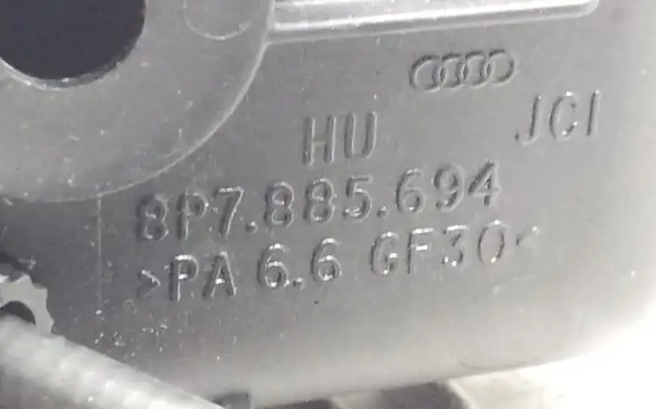 Audi A3/S3 8P (2008 - 2013) 8P7885694 Ручка регулировки спинки сиденья — фото 3