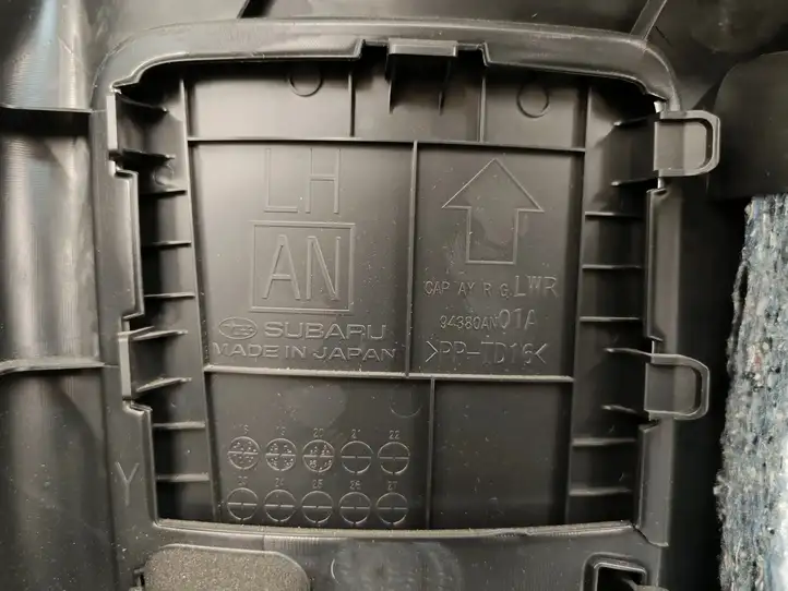Subaru Outback (BT) (2019 - ) 94320AN00A Основной отделочный щит — фото 2