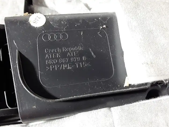 Audi Q5 SQ5 (2008 - 2012) 8R0867979B Комплект обшивки крышки багажника — фото 2
