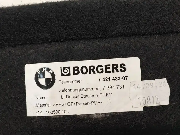 BMW 5 G30 G31 (2016 - ) 7421433 Прочая отделка багажника — фото 4