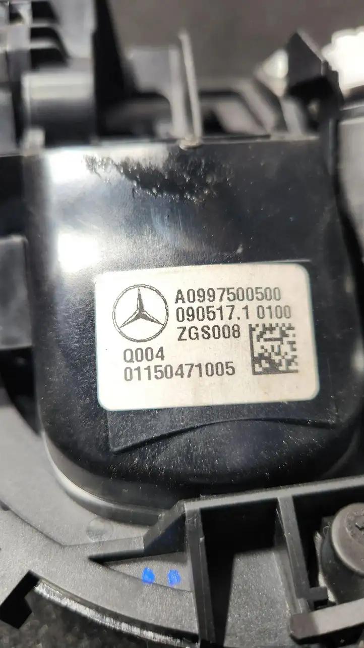 Mercedes-Benz E W213 (2016 - ) A0997500500 Крышка — фото 3