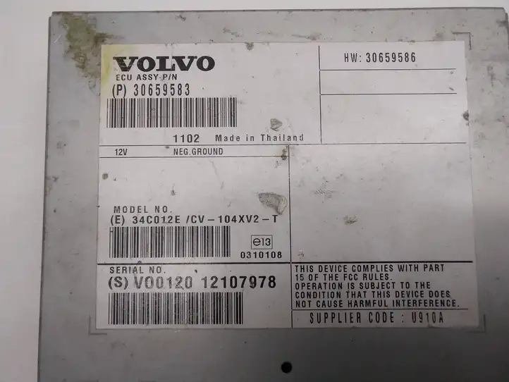 Volvo S60 (2010 - 2013) 30659586 Усилитель звука — фото 4