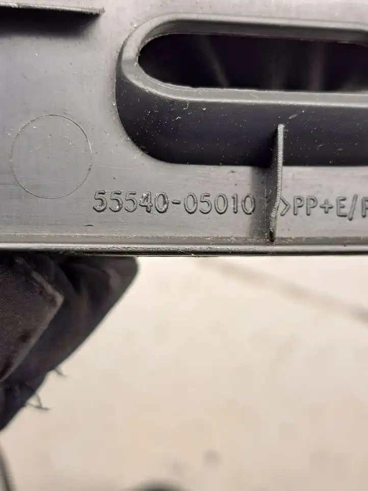 Toyota Avensis T250 (2006 - 2009) 5554005010 Крышка ящика предохранителей — фото 6