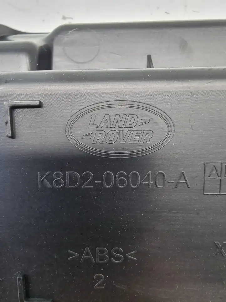 Land Rover Evoque II (2018 - ) K8D206040A Прочие детали салона — фото 4