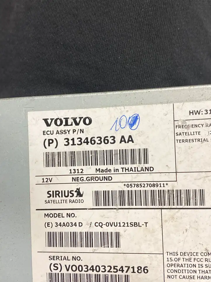 Volvo XC60 (2013 - 2017) 31346363AA Контроллер мультимедийной системы — фото 4
