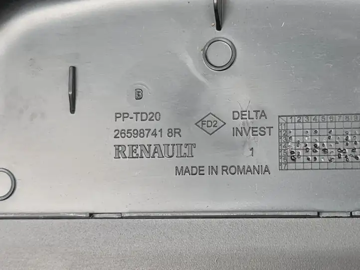 Dacia Sandero III (2016 - ) 265987418R Прочие детали салона — фото 2
