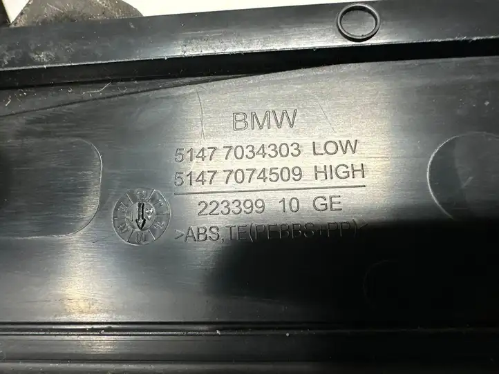 BMW 5 E60 E61 (2004 - 2010) 7034304 Наружная отделка переднего порога — фото 4