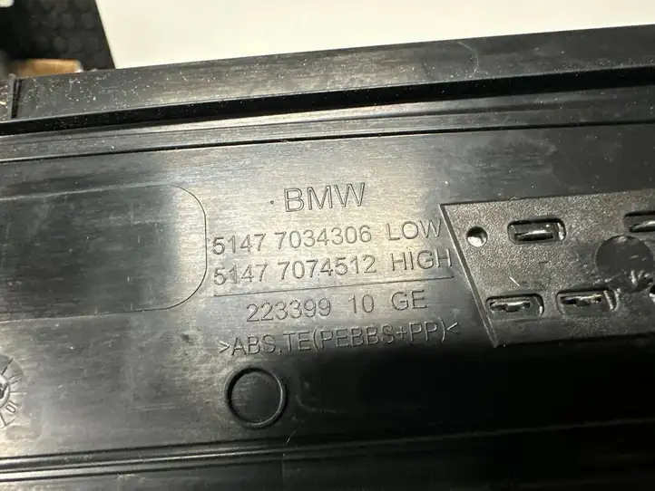 BMW 5 E60 E61 (2004 - 2010) 7034304 Наружная отделка переднего порога — фото 6