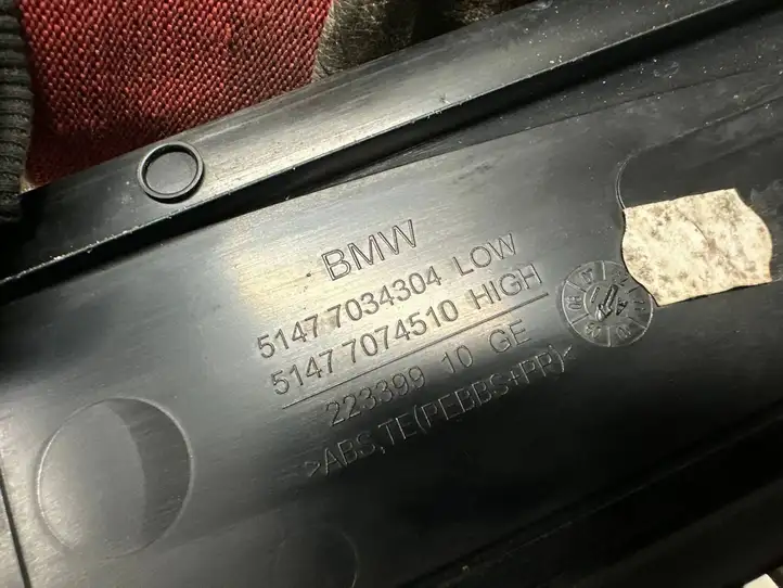 BMW 5 E60 E61 (2004 - 2010) 7034304 Наружная отделка переднего порога — фото 7