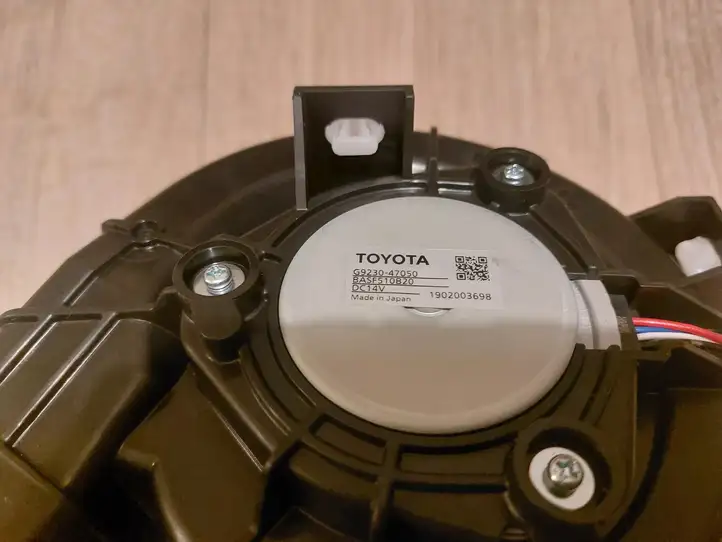 Toyota Corolla E210 E21 (2018 - ) G923047050 электрический вентилятор батареи автомобиля — фото 2