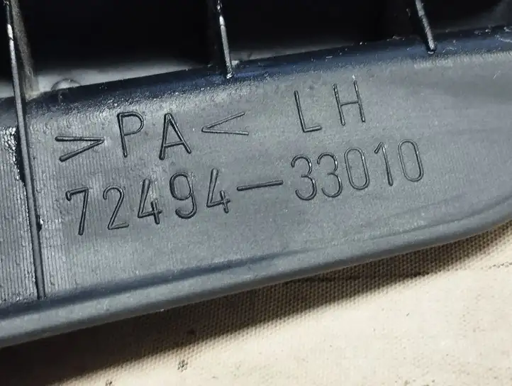 Lexus IS 220D-250-350 (2005 - 2010) 7249433010 Ручка регулировки сиденья — фото 2