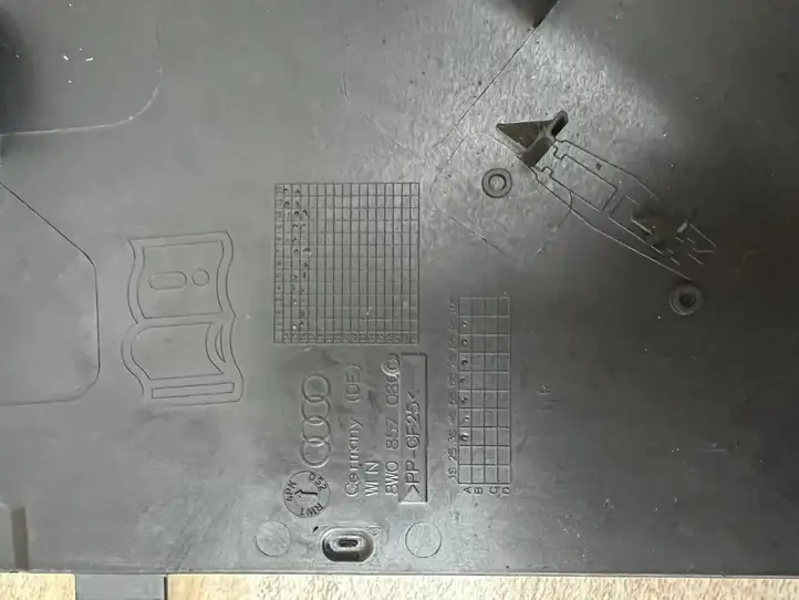 Audi A4 allroad (2016 - 2019)  8W0857080C Другая деталь салона