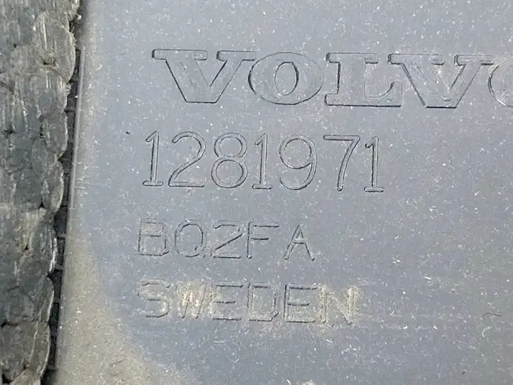 Volvo XC70 (2007 - 2013) 30793442 Обшивка рулевой колонки — фото 6