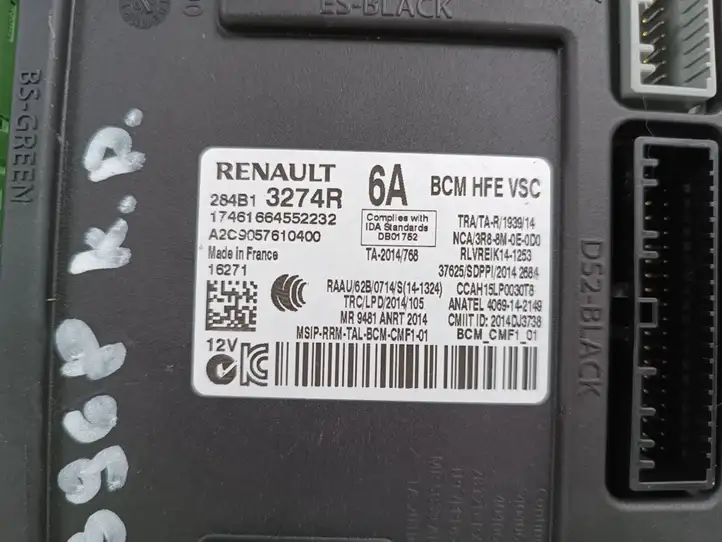 Renault Kadjar (2015 - 2018) 284B13274R Модуль комфорта — фото 2