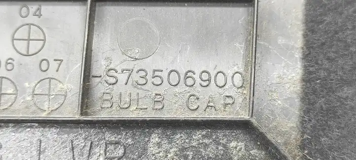 Subaru Outback (2003 - 2007) S73506900 Крышка — фото 3