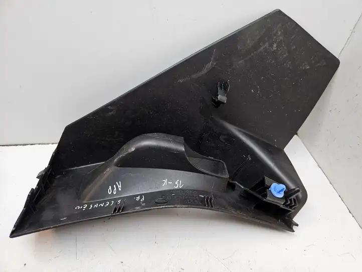 Peugeot Expert (2016 - ) 98139332ZD Внутренняя отделка переднего порога — фото 2