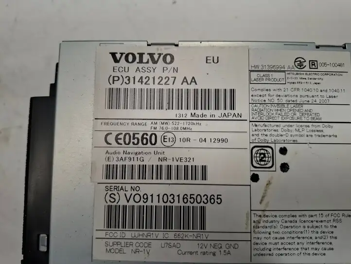 Volvo V60 (2013 - 2018) 31421227 Магнитола / мультимедийная система — фото 8