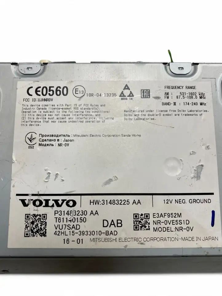 Volvo XC90 (2014 - 2019) 31483230 Магнитола / мультимедийная система — фото 10