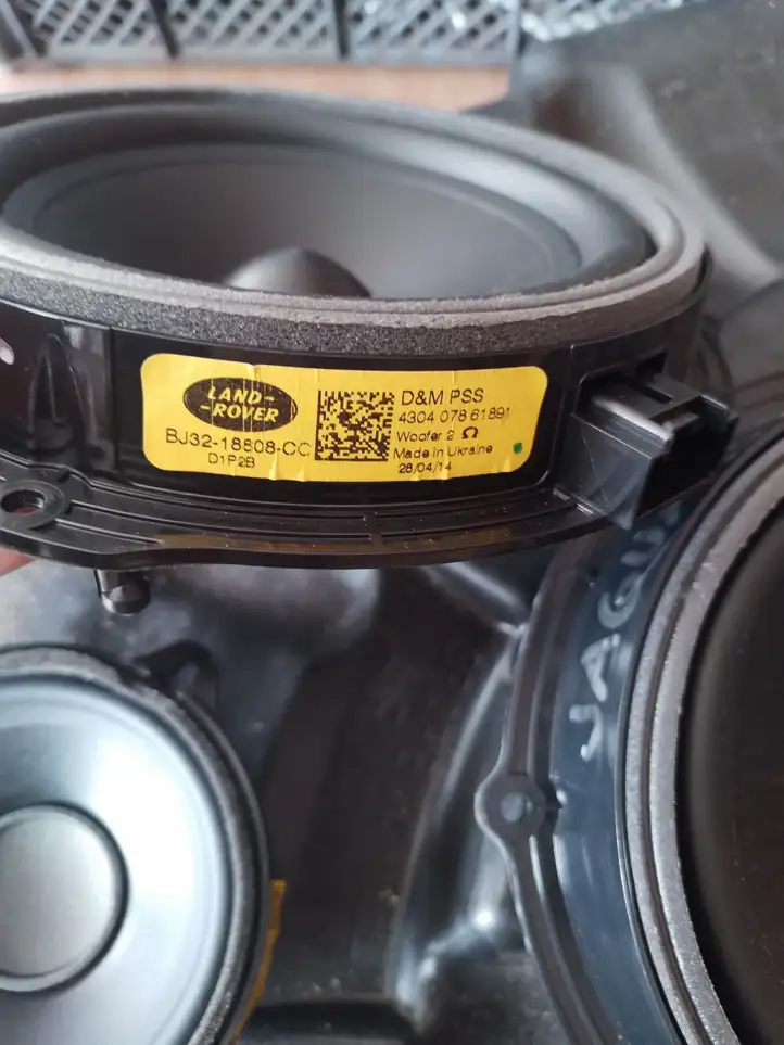 Jaguar XF X260 (2015 - ) Сабвуфер — фото 4