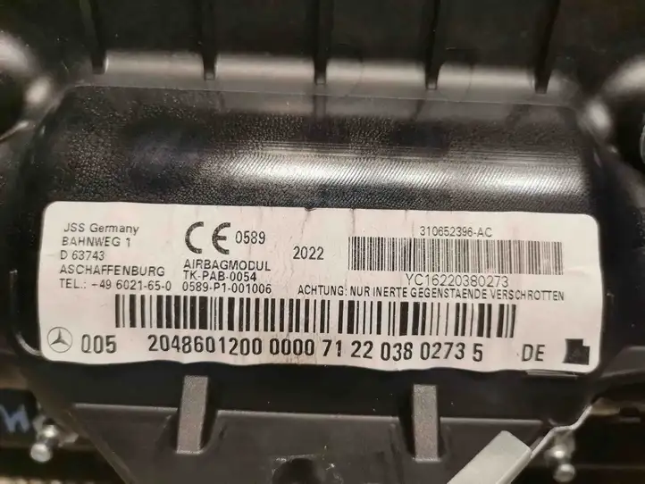 Mercedes-Benz C W204 (2007 - 2014) 2048601200 Подушка безопасности пассажира — фото 4