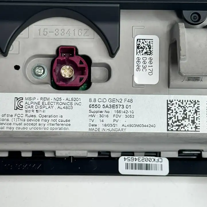 BMW X1 F48 F49 (2015 - 2022) 8708259 Магнитола / мультимедийная система — фото 6