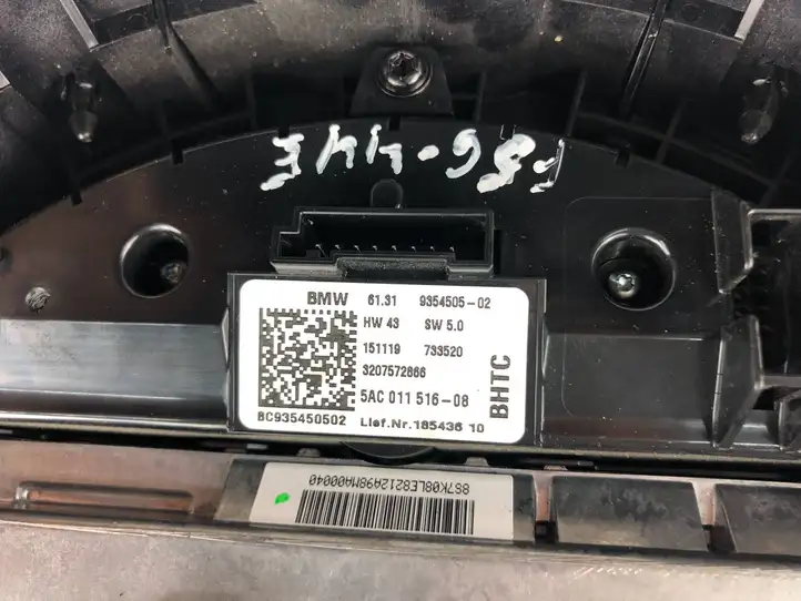 Mini One Cooper F56 F55 (2012 - 2022) 8803370 Магнитола / мультимедийная система — фото 7