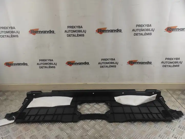 Toyota RAV 4 (XA40) (2012 - 2018) 5846448010 Прочая отделка багажника — фото 6