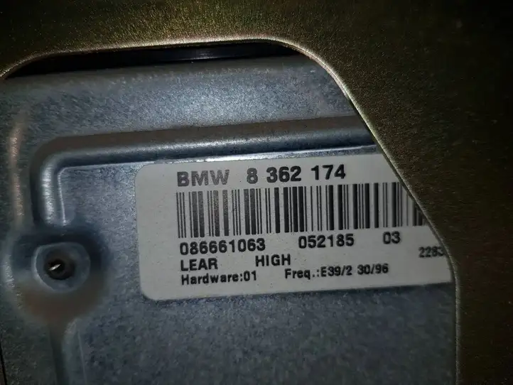 BMW 5 E39 (1996 - 2003) 8362174 Усилитель звука — фото 3