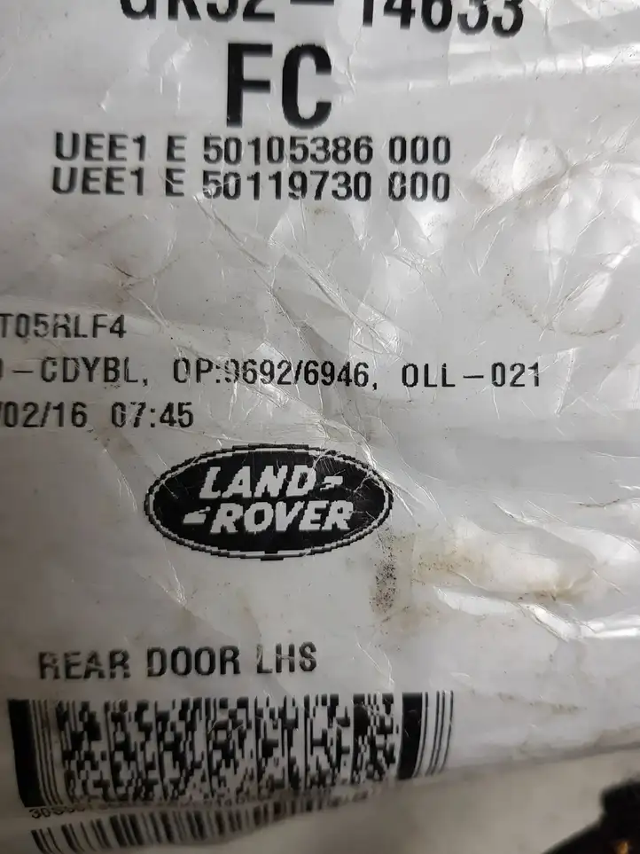 Land Rover Range Rover L405 (2012 - 2017) 50105386000 Проводка передней двери — фото 2