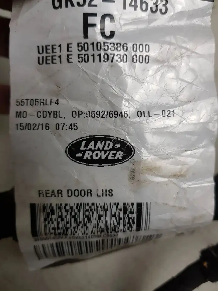 Land Rover Range Rover L405 (2012 - 2017) 50105386000 Проводка передней двери — фото 5