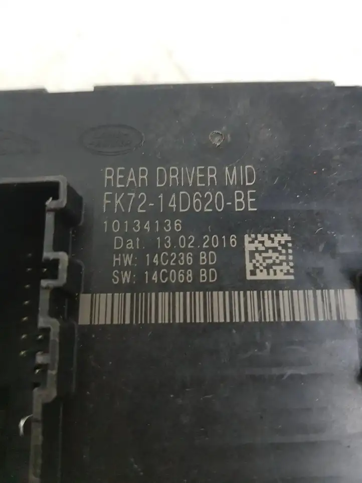 Land Rover Range Rover L405 (2012 - 2017) FK7214D620BE Блок управления дверью — фото 4