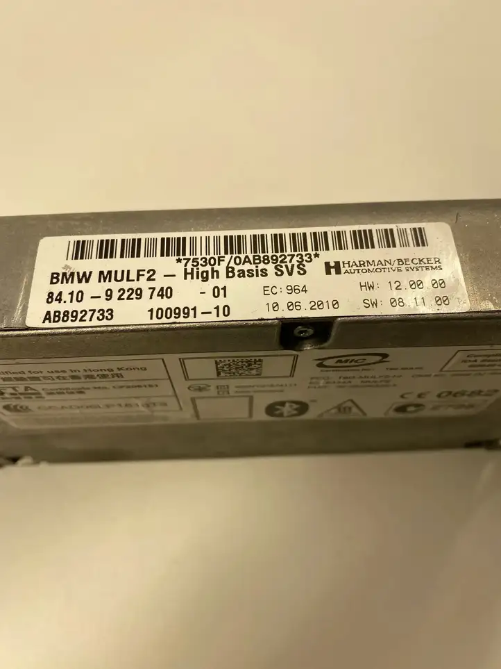 BMW 5 F10 F11 (2009 - 2016) 9229740 Bluetooth модуль — фото 4
