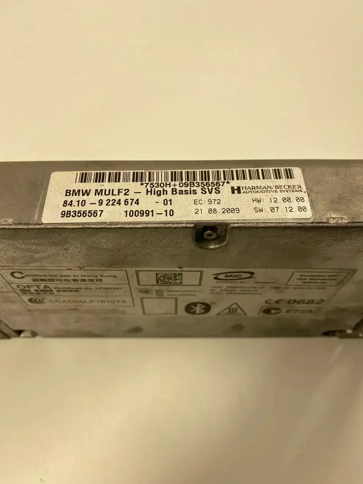 BMW 5 GT F07 (2010 - 2017) 9224674 Bluetooth модуль — фото 4