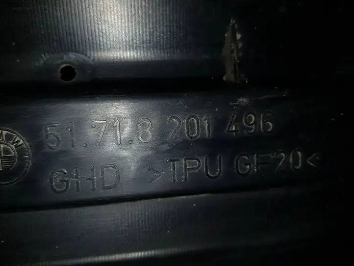 BMW 5 E39 (1996 - 2003) 51718201496 Наружная отделка переднего порога — фото 3