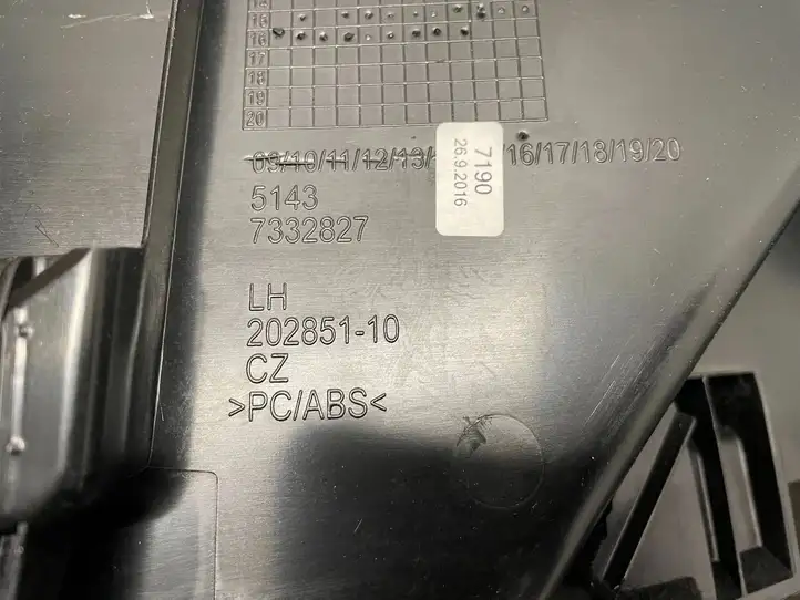 BMW X1 F48 F49 (2015 - 2022) 51437332827 Верхняя обшивка стойки D — фото 6
