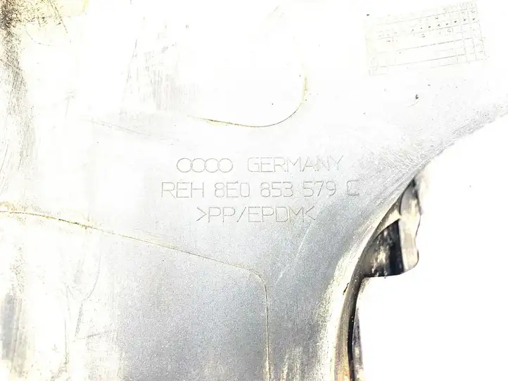 Audi A4 (2004 - 2009)  8E0853579C Отделка заднего порога (внешняя)